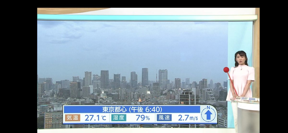 poprocksoul's tweet photo. ☁〜🔥 #nhk https://t.co/jTgeQevPDJ