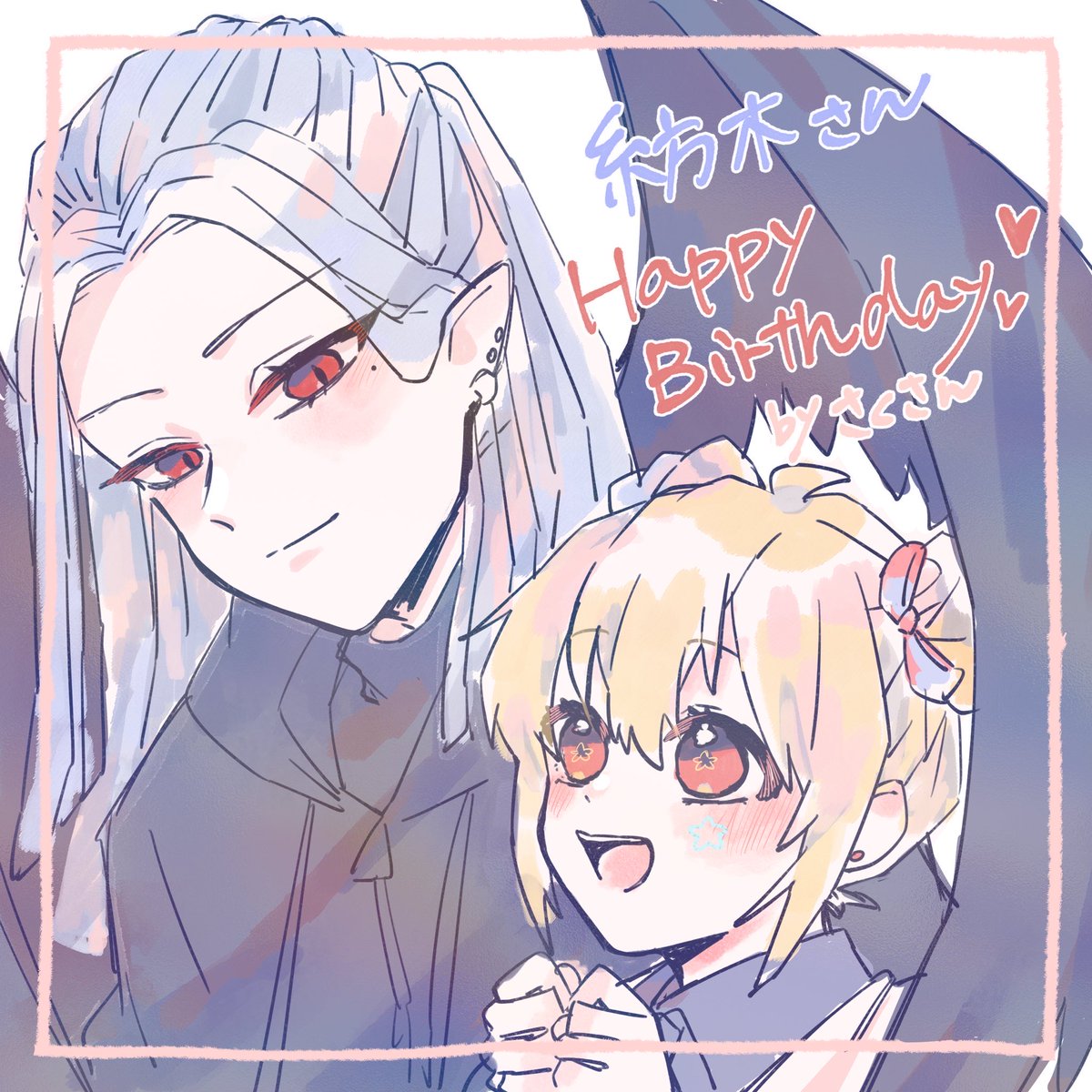 V3bhF's tweet photo. さくさん(@sksn0114162 )からお誕生日にいただいた神絵です😭💞
#gta3救急と鴉
forever LOVEすぎ。執筆頑張ります🙏
ありがとうございました😭 https://t.co/oChouyjEnC