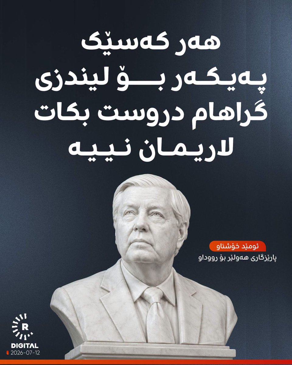 kurdishblogger's tweet photo. A statue will most likely be erected in honour of Senator @LindseyGrahamSC in Erbil, the capital of the Kurdistan Region. https://t.co/giWxaSav0x