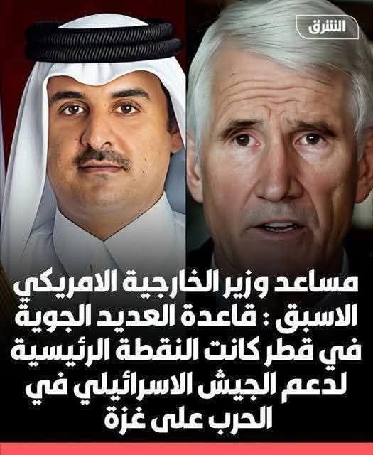 dmuataz's tweet photo. @AboDantee انتم كما قال سيدك ترامب لستم سوي محطه بنزين https://t.co/gmOD7zcN1w