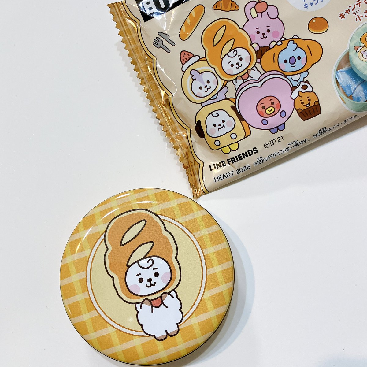 ___rav_oO's tweet photo. 近所のコンビニにまだあって、1つ買ったらアルジェやった、可愛い🥰 https://t.co/xrLTtCYSh9