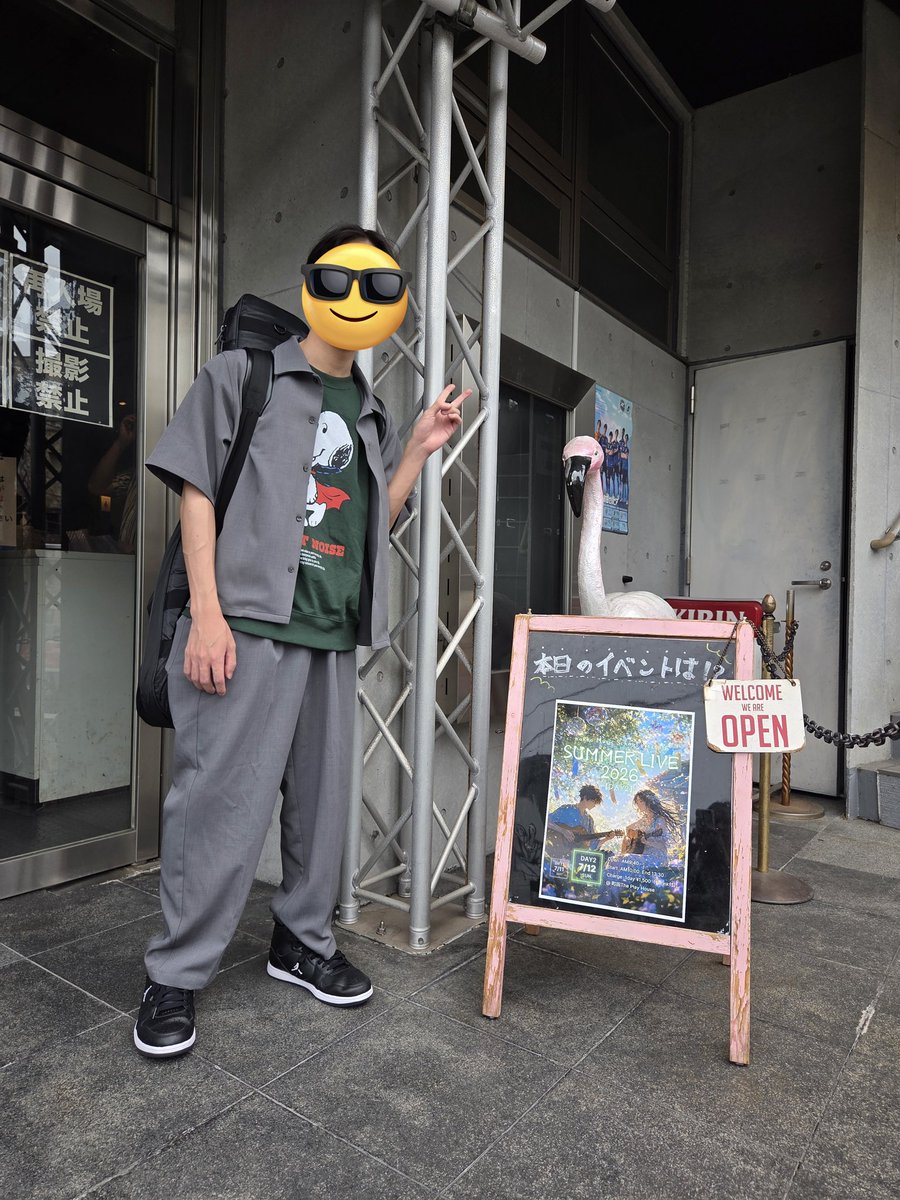 ararar0216's tweet photo. 今日は毎年恒例、息子のミュージックスクールのサマーライブでした！
出演ももう7回目。
今回も演奏曲はトゲトゲです。 https://t.co/06tXZlnlu1