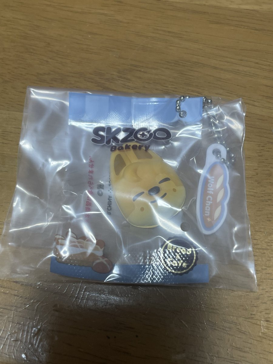 skz_dandyboy's tweet photo. Straykids skzoo ガチャポン 交換
譲 ジニレット 、ウルフチャン
ヒョンジン バンチャン
求 目印アクセサリー リービット リノ
     skzooベーカリー パピーム

郵送交換希望です📮 https://t.co/rgmkfjHpHK