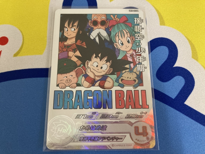 🔥入荷情報 🔥 #ヒーローズ 人気のカードをはじめ多数入荷しました