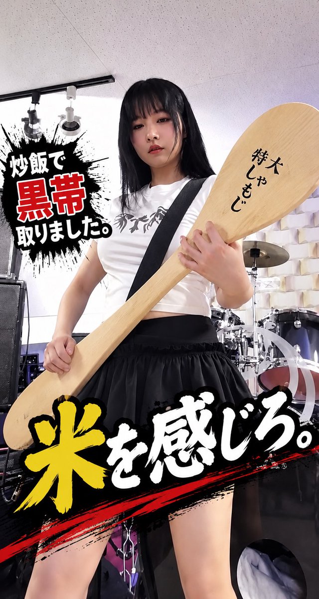 ゆぎたん🦔 tweet media