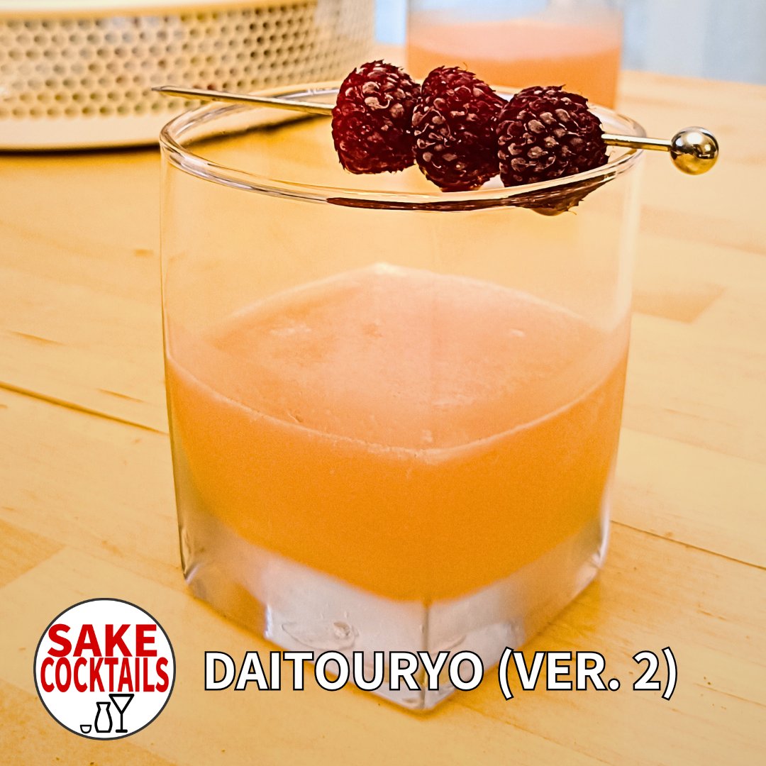 nlgrhm's tweet photo. Daitouryo (ver. 2)
A Japanese twist on the classic El Presidente

45 ml sake
30 ml white rum
20 ml lime juice
Garnish: fresh raspberries 

This is cocktail no. 31 in my book, "101+ Sake Cocktails." Buy it on Amazon. https://t.co/z7J3wA1uKF

#sake #cocktails #sakecocktails https://t.co/di74t6Ay8Q