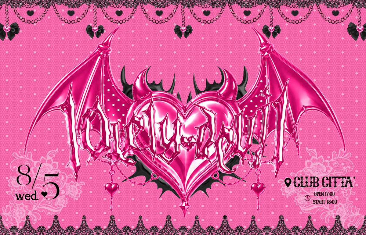 AVAM_Official's tweet photo. ⋱🖤🎀タイトル発表🎀🖤⋰
    
︎      ❥𓏵𓏵𓏵❥𓏵𓏵𓏵❥
           『Lovely♡Devil』 
︎      ❥𓏵𓏵𓏵❥𓏵𓏵𓏵❥

ZeppTourファイナルで発表された
サプライズ楽曲がついにお披露目❣️
新曲も新衣装も、AVAMらしさをたっぷり
詰め込んでいます❤️‍🩹お楽しみに…！
 #AVAM #アベアム #AVAMちゃんのLIVE予定 #LovelyDevil #ラブデビ