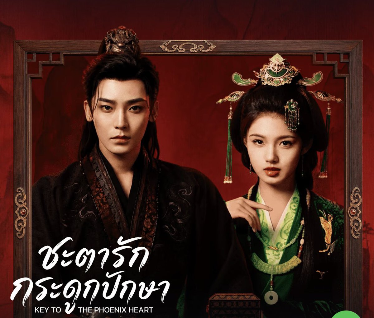 NaniaNFTEATER's tweet photo. โปรแอพดูหนัง..🎃

🫥YOUKU
30 บาท รีทวิต 25 บาท (30 วัน)

iQIYI🫥
25 บาท รีทวิต 20 บาท (30 วัน)

🫥WeTV
25 บาท รีทวิต 20 บาท (30 วัน)

VIU🫥
25 บาท รีทวิต 17 บาท (30 วัน )

สนใจกดได้เลย https://t.co/Di0uz9izLe

#แอพพรีเมี่ยมราคาถูก #หารอ้ายฉีอี้ #หารวีทีวี #หารวิว #หารiqiyigold #หารiqiy #หารwetvราคาถูก #wetvหาร #VIUหาร #youkuหาร #หารยูกุ #หารyoukuvip #iqiyiหาร #ซีรีส์จีน #แอพพรีเมียม