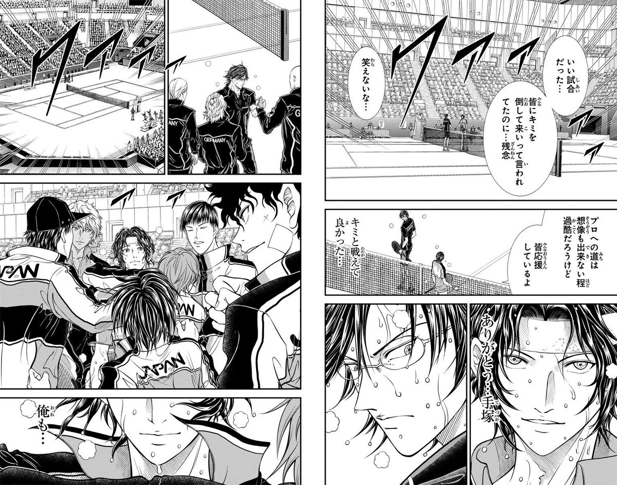 tenipuri_staff's tweet photo. Golden age　315　「ありがとうと言えるように」

試合は惜敗となった。
だが、幸村が自らの手で塗り替えていく未来は光に満ち溢れている。

#テニプリ名場面 https://t.co/xjBX4y0P3M