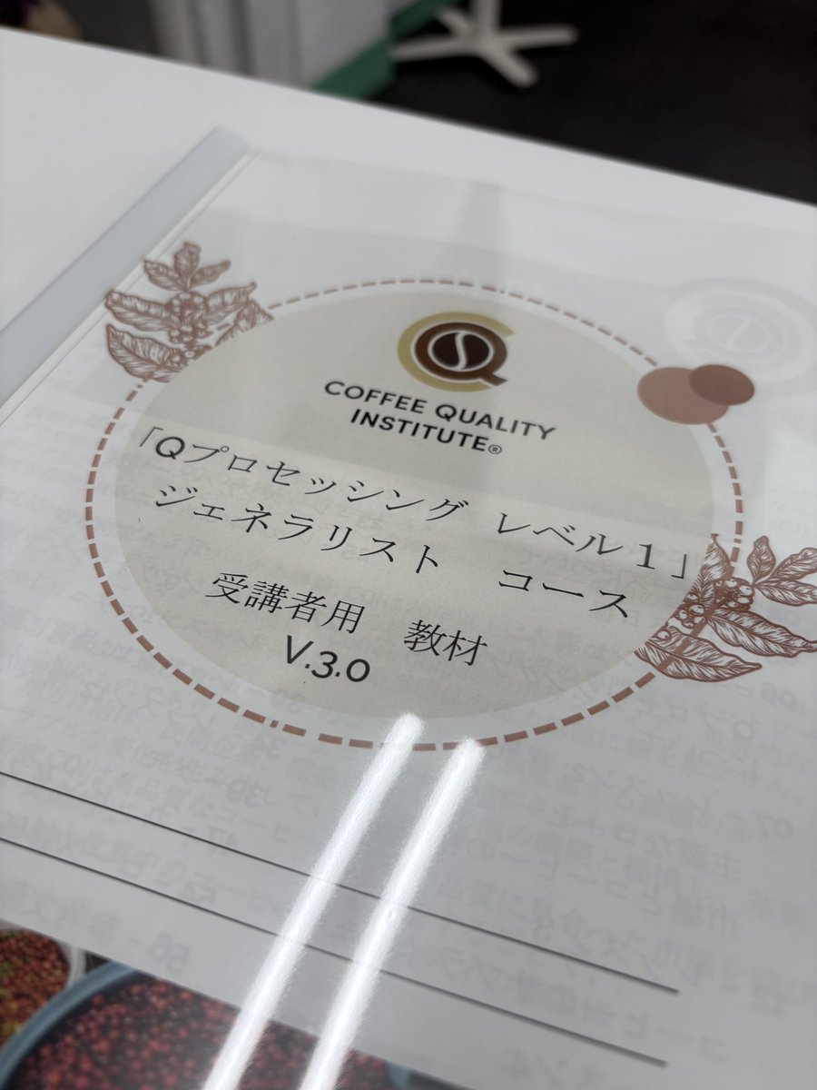 Getty(Naoya Yoshimura) tweet media