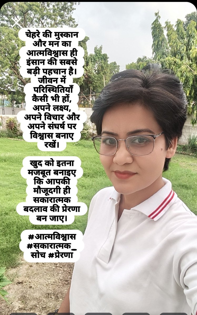 drPreeti21's tweet photo. https://t.co/nXASnO6YZU
