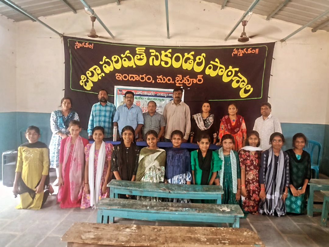 sheteamrgm's tweet photo. SHE TEAM Awareness* Program Conducted at ZPHS At Indaram of Jaipur PS limits* 📢

On 11-07-2026 Ramagundam commissionerate Mancherial zone awareness Program conducted to Students at ZPHS at Indaram of Jaipur Ps limits. https://t.co/U4zNrfwdqr