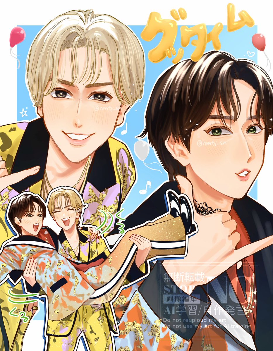 a.kiho (@aKIHO11_27) / Posts / X