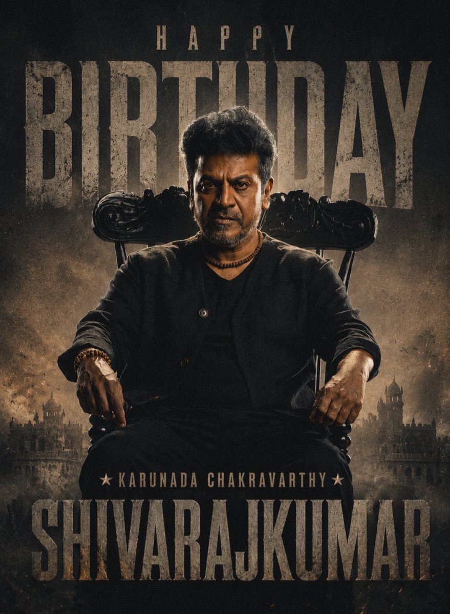 parahallad's tweet photo. ಹುಟ್ಟು ಹಬ್ಬದ ಶುಭಾಶಯಗಳು ಶಿವಣ್ಣ ಬಾಸ್ @NimmaShivanna ❤️ https://t.co/4KjLTTX1FN