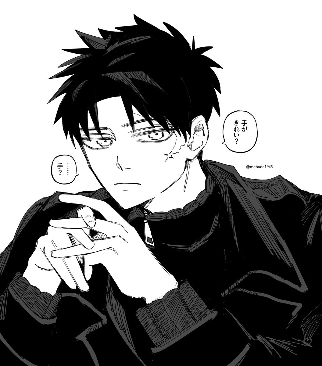 mebada1945's tweet photo. 六平千鉱くんとは…… https://t.co/IQRC751ZmQ
