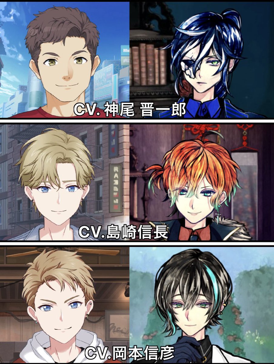 v4TFMjTO0YVxkrl's tweet photo. #同じ声優でキャラ晒せ
プロセカと狼ゲームアナザー、あくねこだけで。
ちなみにプロセカのモブキャラも入れるとしたら井上 雄貴さんと永瀬アンナさんも入る https://t.co/IEnXjKwMbV