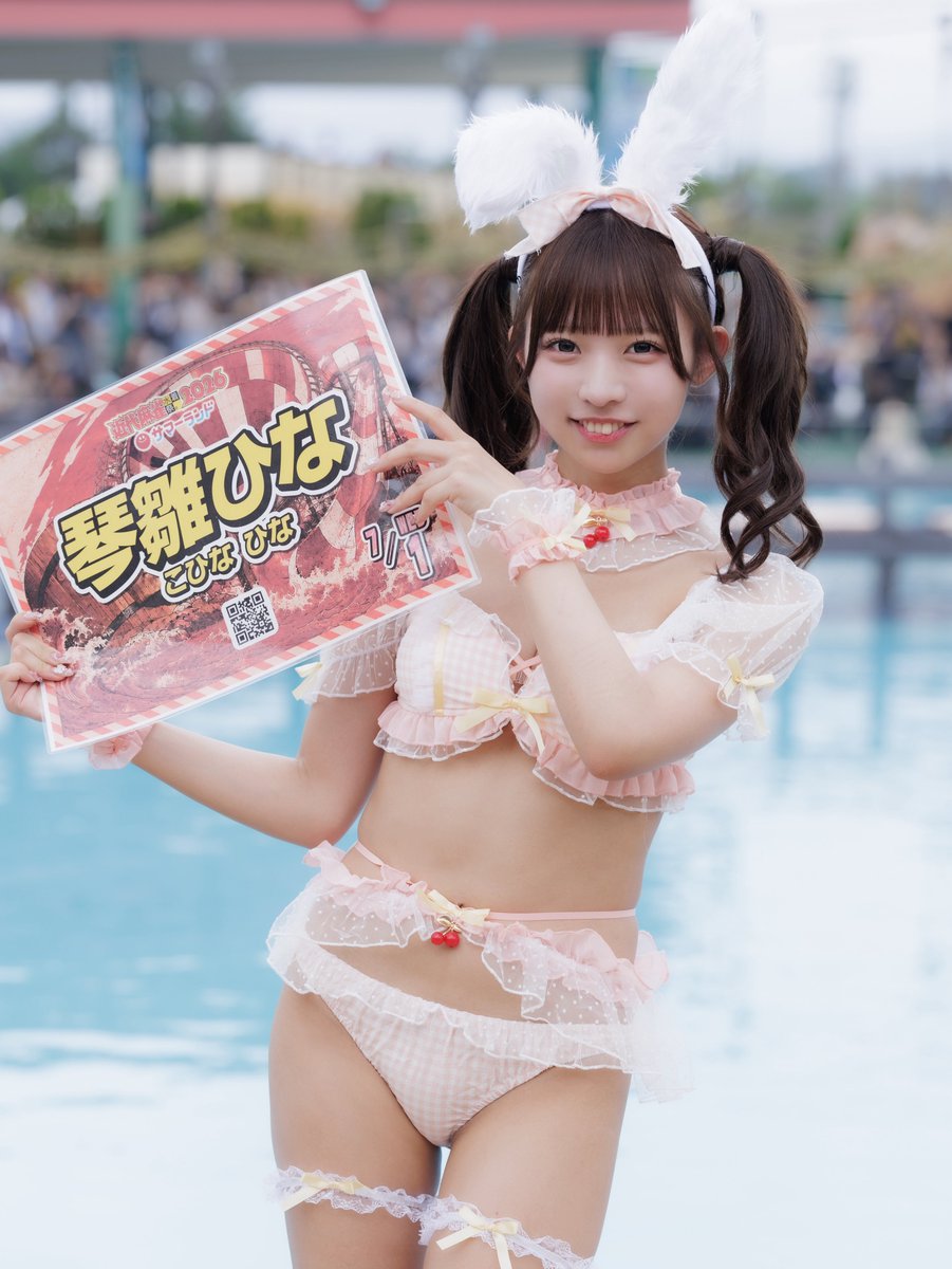 amane_cmr's tweet photo. #琴雛ひな(@nya_n319)
#こひにゃ #近代麻雀水着祭2026
※掲載許可確認済み https://t.co/FNgWfzgmTn