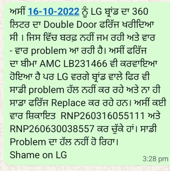 atmainsa's tweet photo. @LGUS Shame for LG https://t.co/mjnwWtKslJ