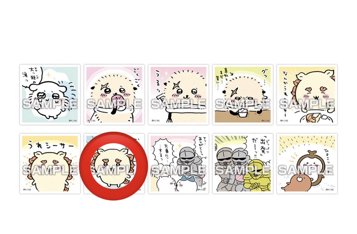 y_____R_7's tweet photo. こちらも求めております。 https://t.co/5Q1glIcKMN