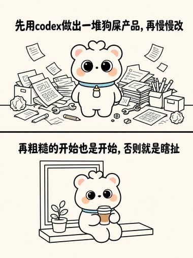 MoonInAI tweet media