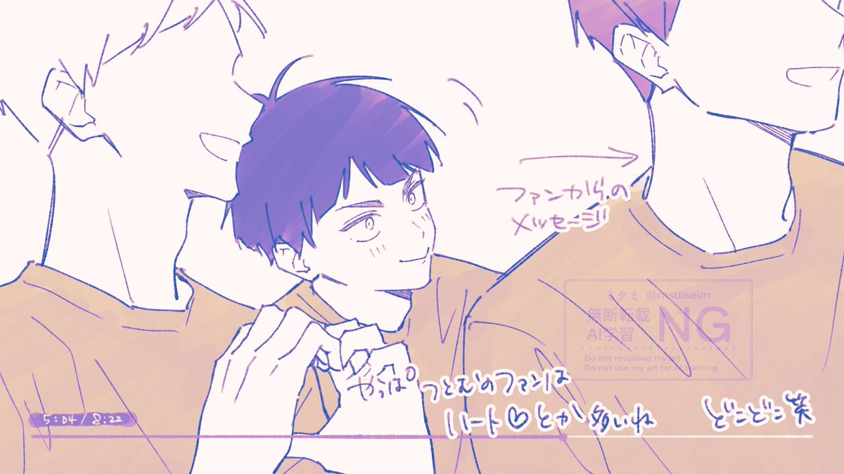 msuiseim's tweet photo. 競技違うけど某ネタらくがき https://t.co/c89OuY4uJJ