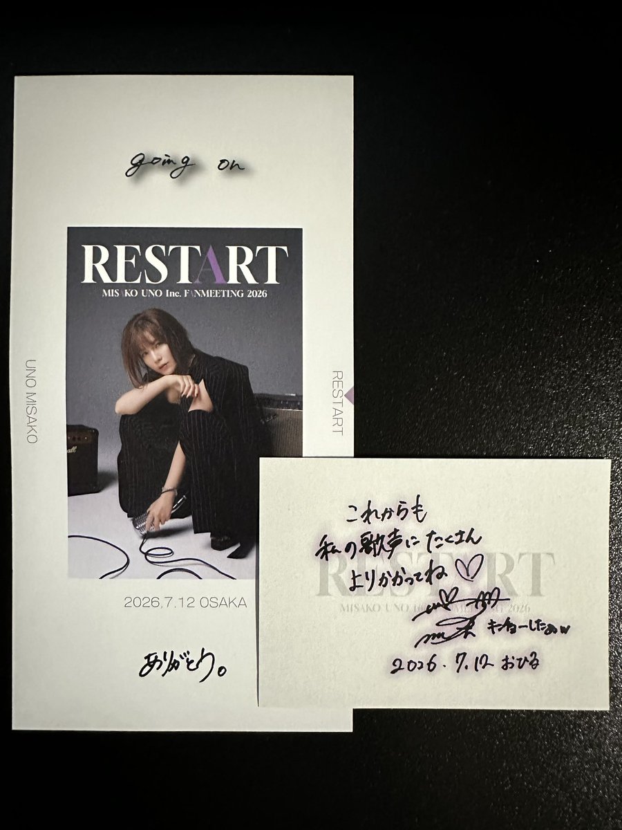 Rock_Kizuna's tweet photo. MISAKO UNO Inc. Fanmeeting 2026 RESTART 大阪公演✨
タイトル通り『アーティスト宇野実彩子』としてのリスタート👏🏻
トークも面白いんやけど、やっぱ歌ってる宇野ちゃんが一番輝いてるわ😊
#宇野実彩子
#宇野ちゃん https://t.co/tkx9hcugJS