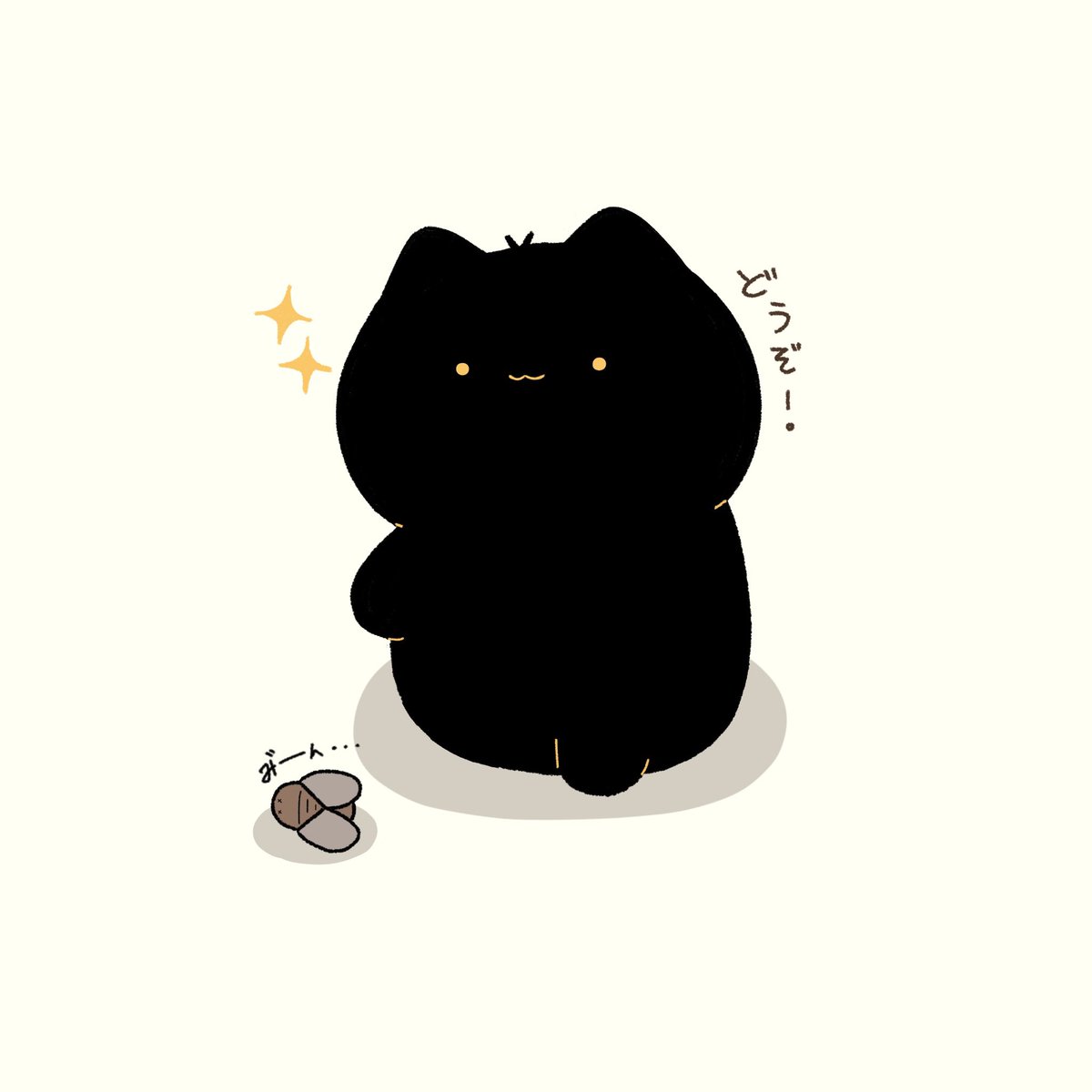 potepotept's tweet photo. 夏の訪れ https://t.co/q1527BOruP