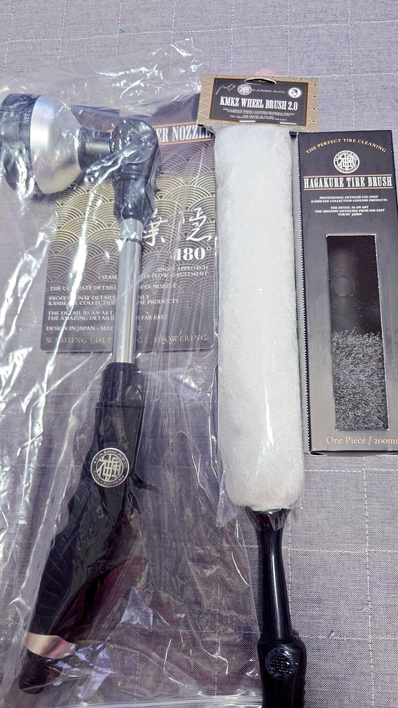 気になっていたので購入しました 使うの楽しみ〜😍 #神風コレクション