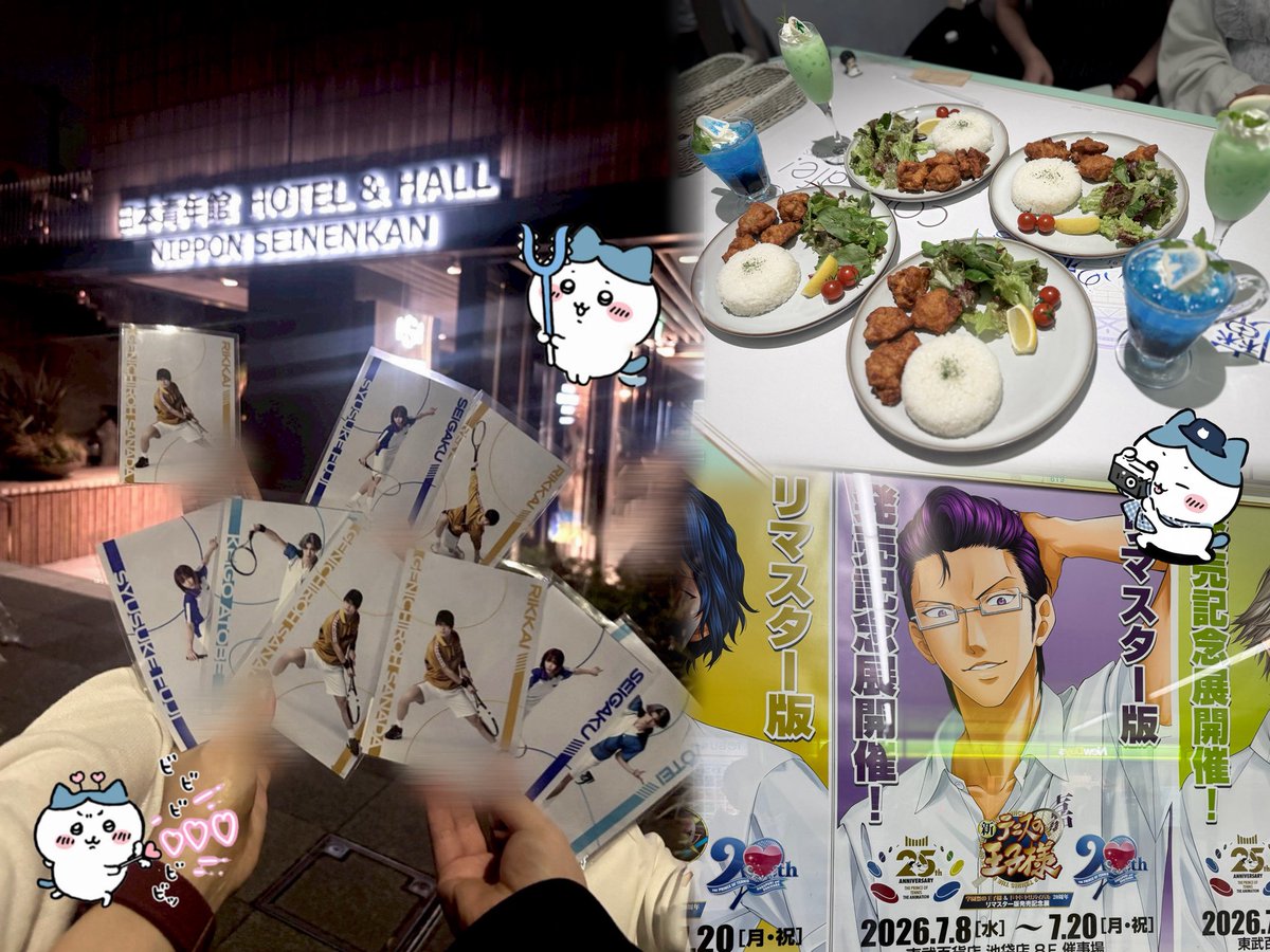 23tsaw's tweet photo. 昨日はまほのカフェ＆ご招待テニス🎾
カフェご飯、しっかり美味しかったー🤩からあげにレモンつけてくれてありがとう
🎾って本当に本当に面白い、私は原作しっかり見てないのでドキドキしながらガチ観戦しています( ᴗ ̫ ᴗ )3時間越えで原作知らなくても馬鹿みたいに楽しい👈🏻マジで凄いこと https://t.co/E1wurpAk6I