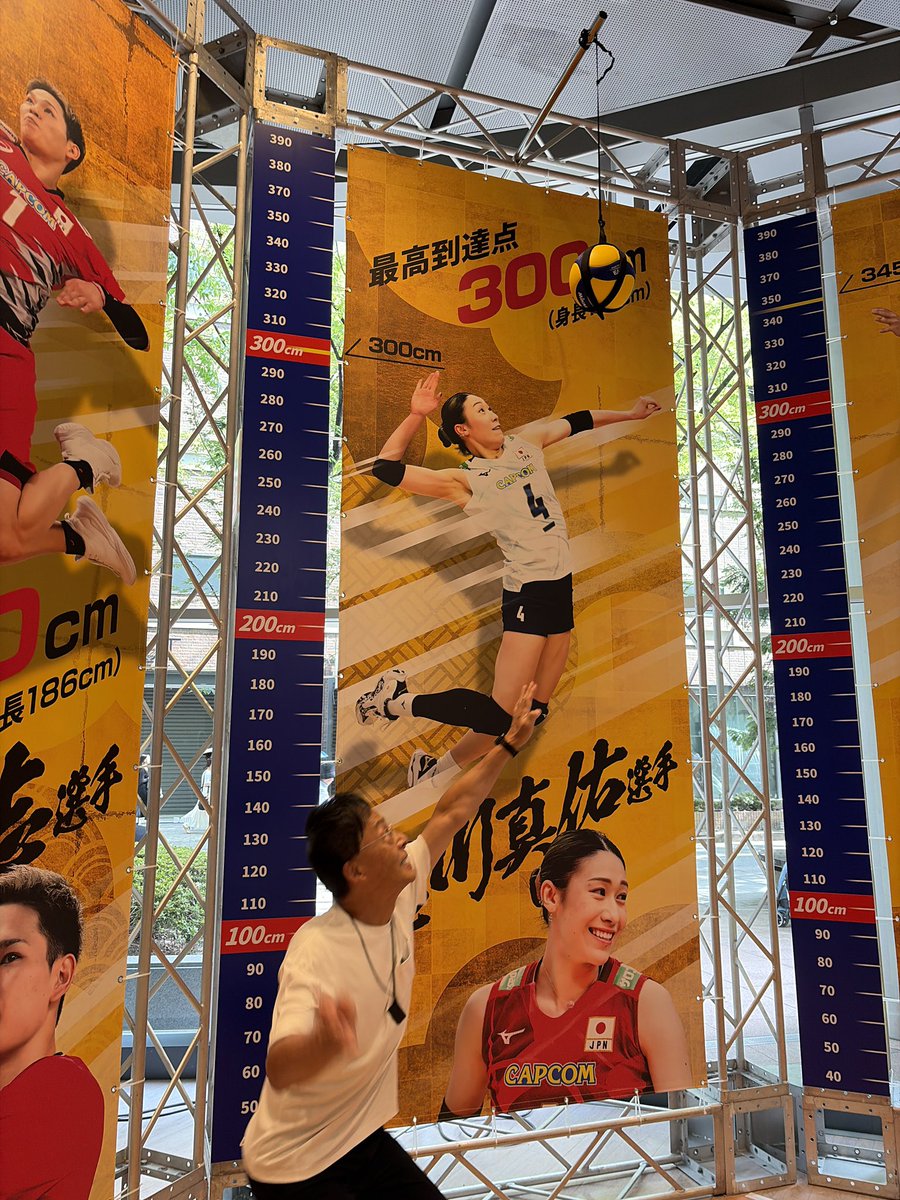 sk588441's tweet photo. バレーボール

ネーションズリーグ開幕
石川選手にジャンプ挑戦
全然届かない😝
#ネーションズリーグ
#石川麻佑
#高橋藍
#バレーボール https://t.co/4FXjWyOM1S