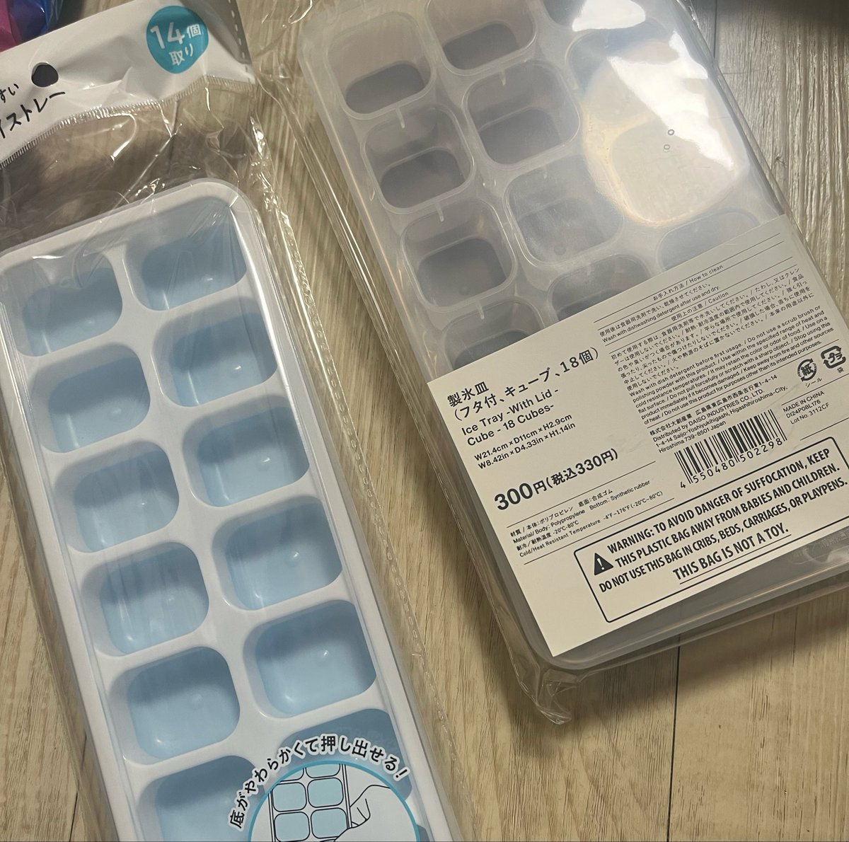 alfness's tweet photo. アホすぎて製氷皿2個買ってた https://t.co/eebGlD3RFE