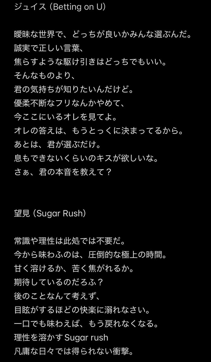 nononothing___'s tweet photo. ソロとアクアリウムの前口上まとめた 本当に単独ありがとう https://t.co/lfYJUVWEnj