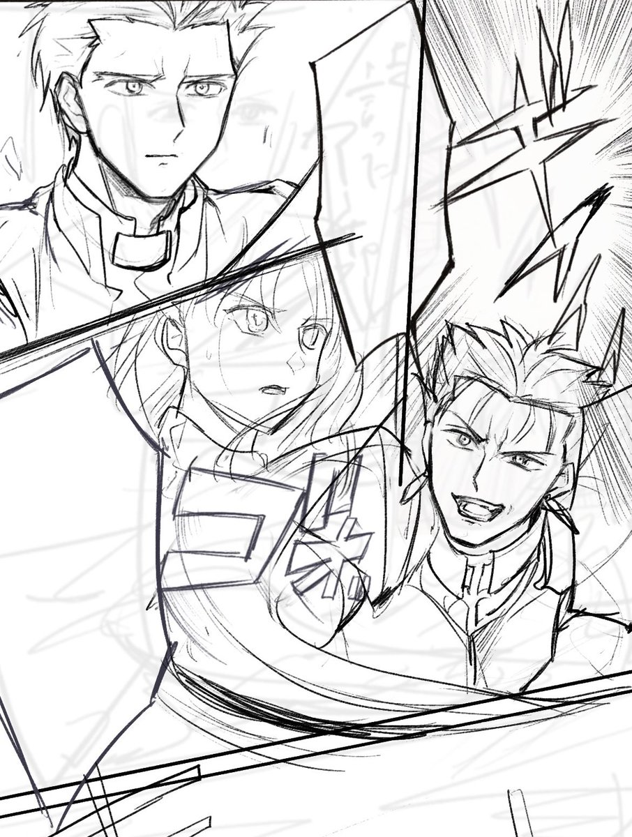 enomotosoup's tweet photo. 絵描くの好きだけど漫画の絵描くのはだるくて「まぁ？１日一コマなら描いてやってもいいけど😤」という気持ちで半年前のネームを引きづり出し https://t.co/iNlf23PoHC