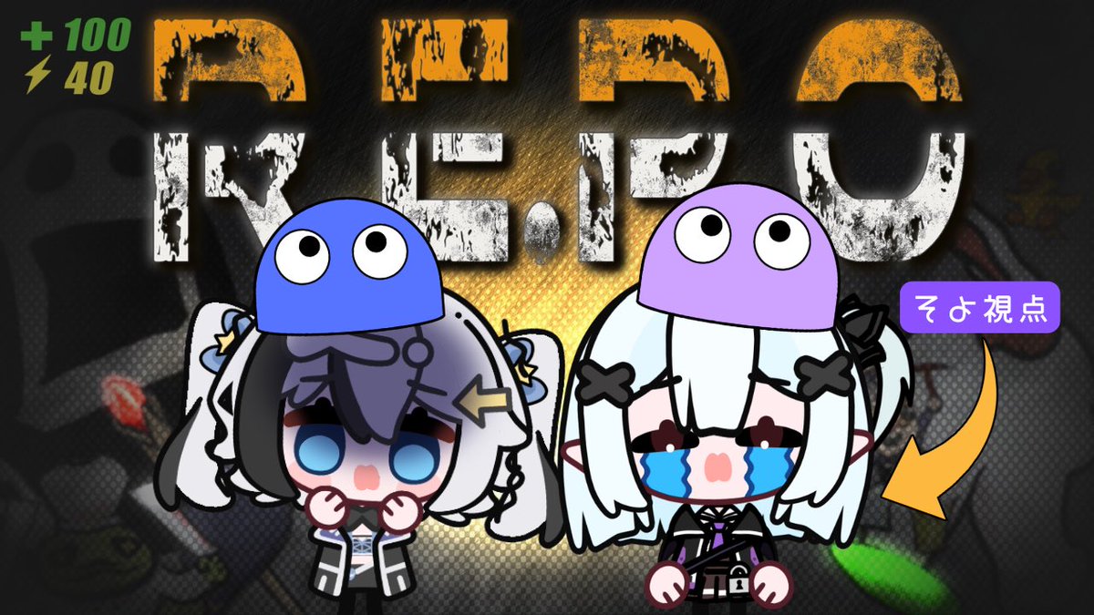 soyo_akm's tweet photo. ばぐちゃんとR.E.P.Oしました！
そよは初見プレイだよ〜👻
見てみてね〜！
https://t.co/QpZStyPmQ4 https://t.co/IJIjlfuaM8