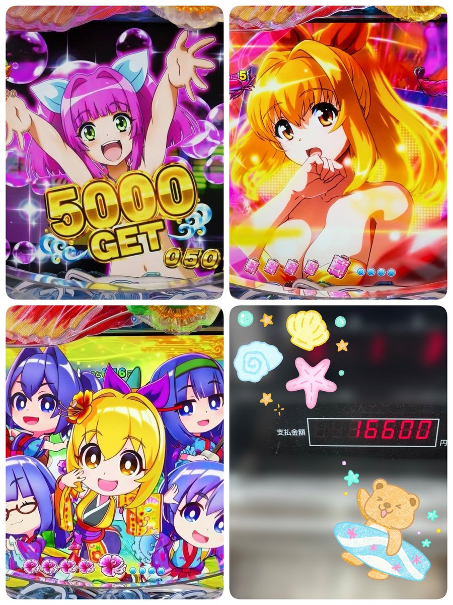 n_kitty400's tweet photo. かどおわ🐬🩷

沖縄6甘えにゃこ
2回もじんべぇ入ったのに1回はかけぬけ😂2回目は入って3連ww
でもコンスタントに連ﾁｬﾝしてくれて
総当り37回✨️✨
えなこやっつけたぁ٩(ˊᗜˋ*)وｨｪｰｨ♬*゜

投資 1800えん
回収 16600えん
🍨＋148個( ɞ̴̶̷  ̫ ᴗ̤ *)♪ ໒꒱

宴はナンと🫓もも太郎🍧🥄 https://t.co/9XFNwsqkLV