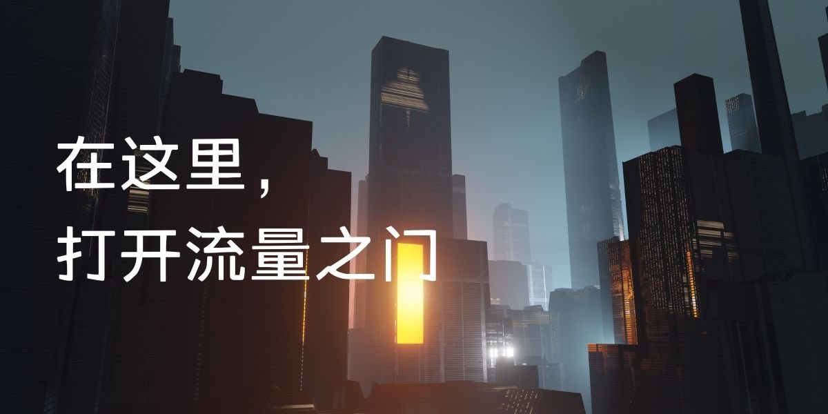 Nikki_Torres's tweet photo. 💡抖音高品质真人粉 刷粉 点赞 评论 播放量 
微博真人粉丝 转发评论点赞 微信投票 
🍠小红书粉丝 小红书刷粉 收藏评论 点赞
公众号粉丝 #视频号真人关注 快手刷粉 咸鱼粉丝
🐰刷粉 ins粉丝评论点赞
刷粉丝
自助（邀请码bbs）：https://t.co/3kpsWABvqy
微信：bbskeful
#抖音真人粉  #马斯克 https://t.co/tHTxzCGjYo