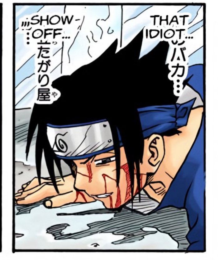 sasuke's little smile 😖😖😖￼