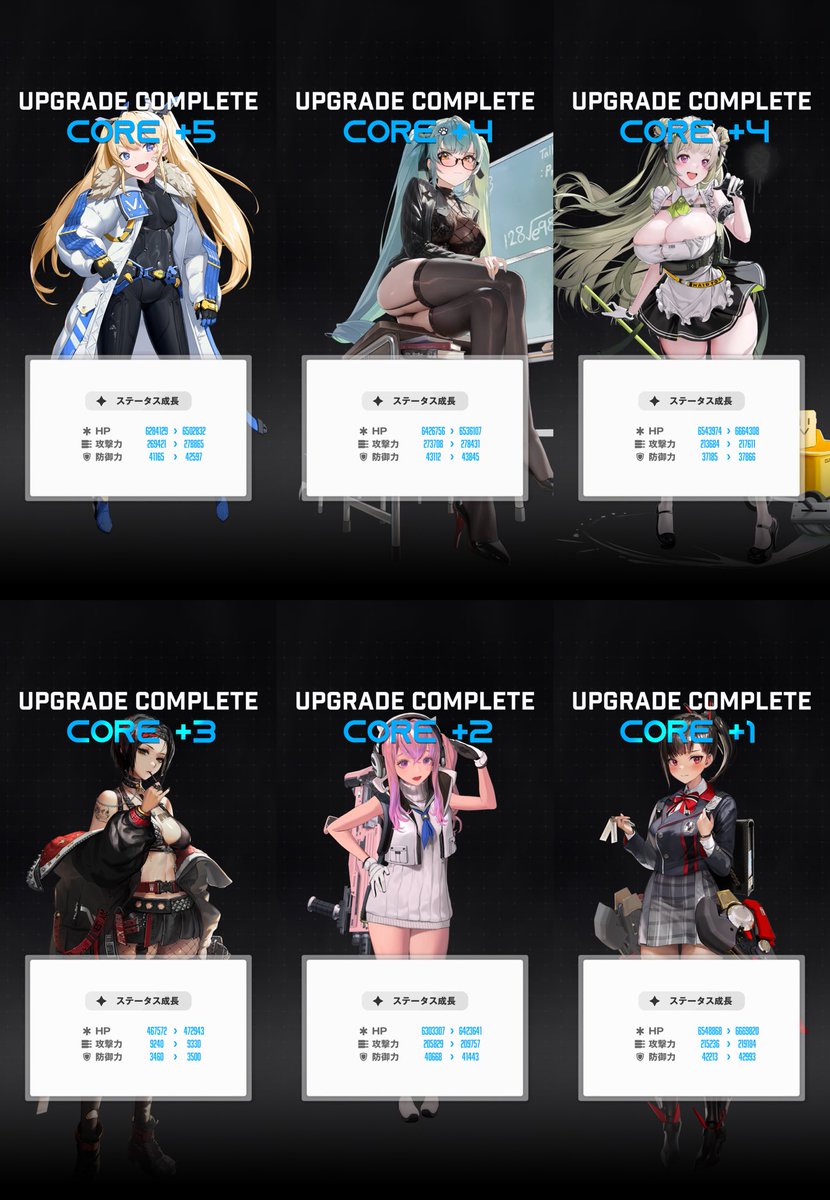 CSJ1138_MG's tweet photo. 今更ながら水着シンデレラを追ってた時に出た方々の凸。
コア強化6人と限凸1人。
昨日ユニレやったけどプリバティ使ったし先に上げれば良かった。
ラプラスは2回出てる。
ツバイはミドルモールド。 https://t.co/8ikmztQ1Du