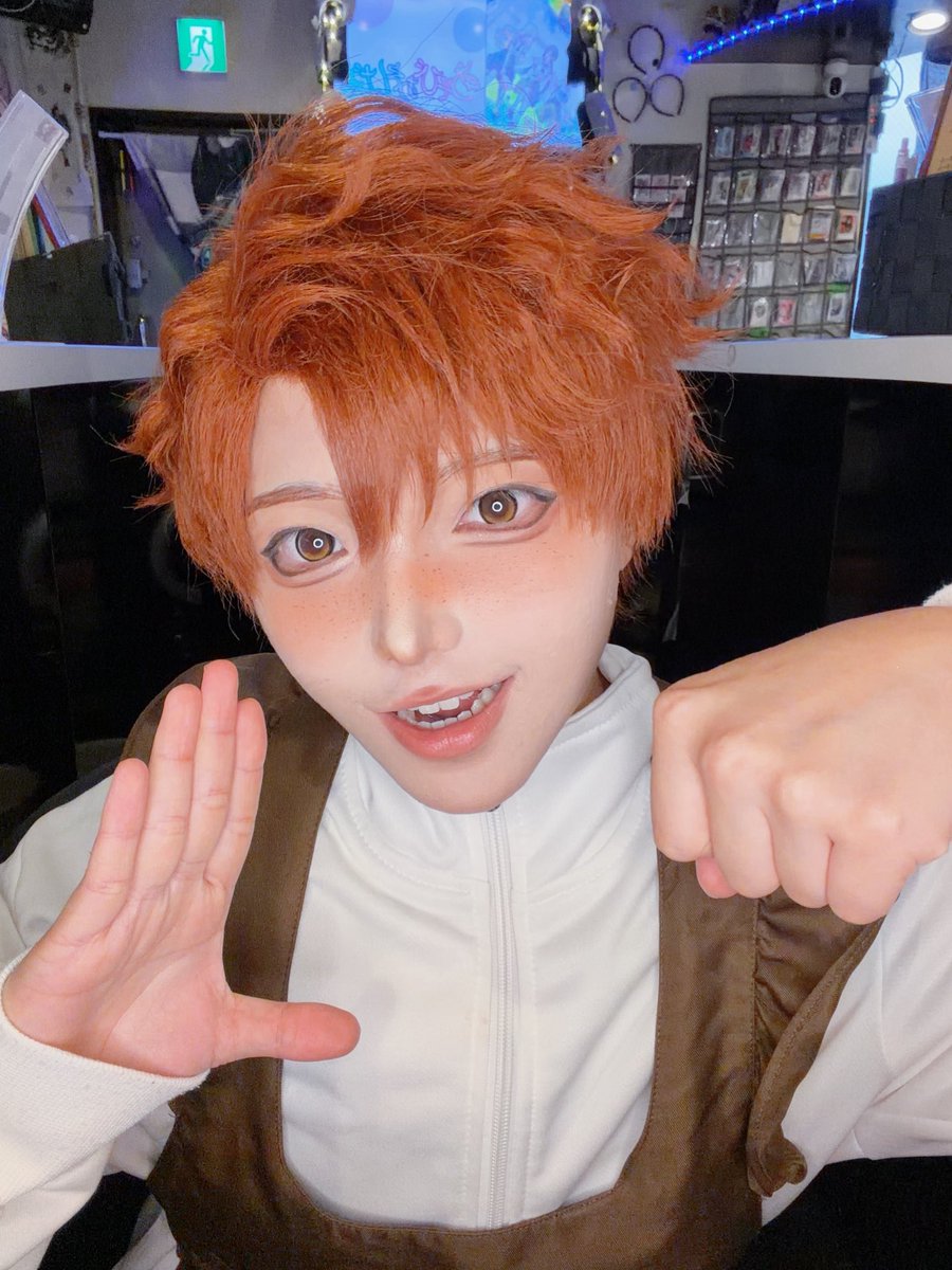 roki_rinjinbu's tweet photo. ちまたではどうやらクッキーメイクというやつが流行っているらしい。オレンジチークって可愛い🎶ですよね😁👌
I like cookie〜🍪🎶

本日もよろしく‼️😁🤲 https://t.co/MQffMCnkfH