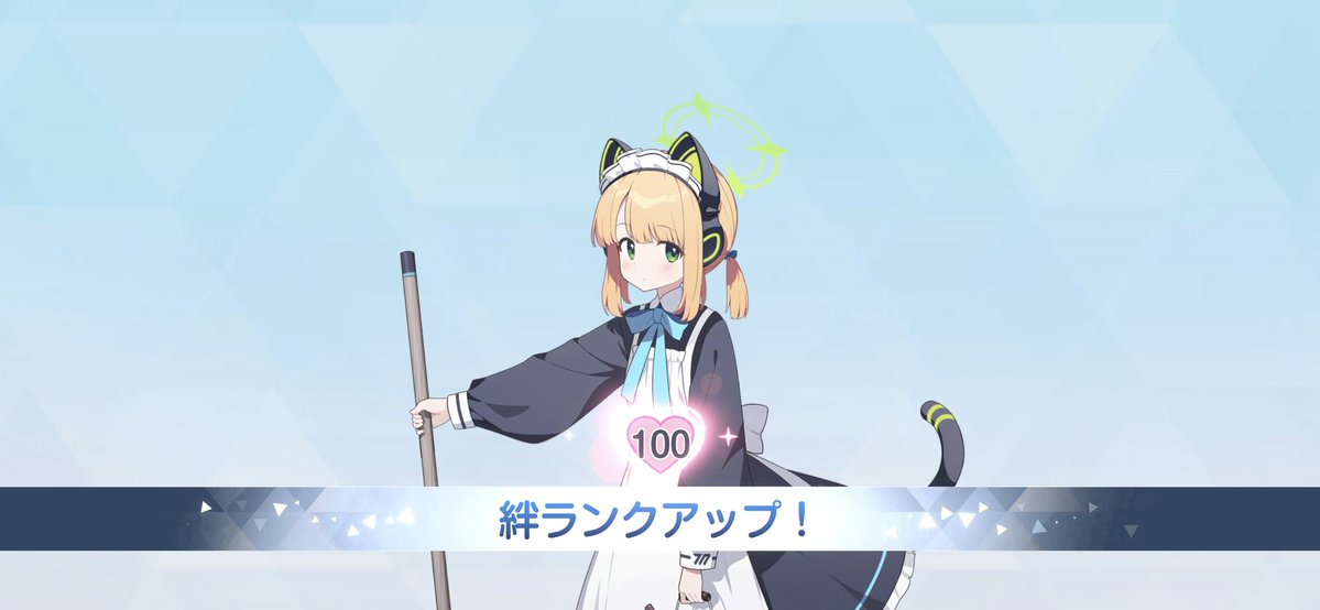 ITM78's tweet photo. 絆100だああああああああ https://t.co/6Q96nwtLfk