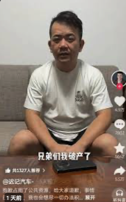 新2登3出租【扣微同号：𝟚𝟙𝟛𝟡𝟜𝟛𝟙𝟚】.ifn