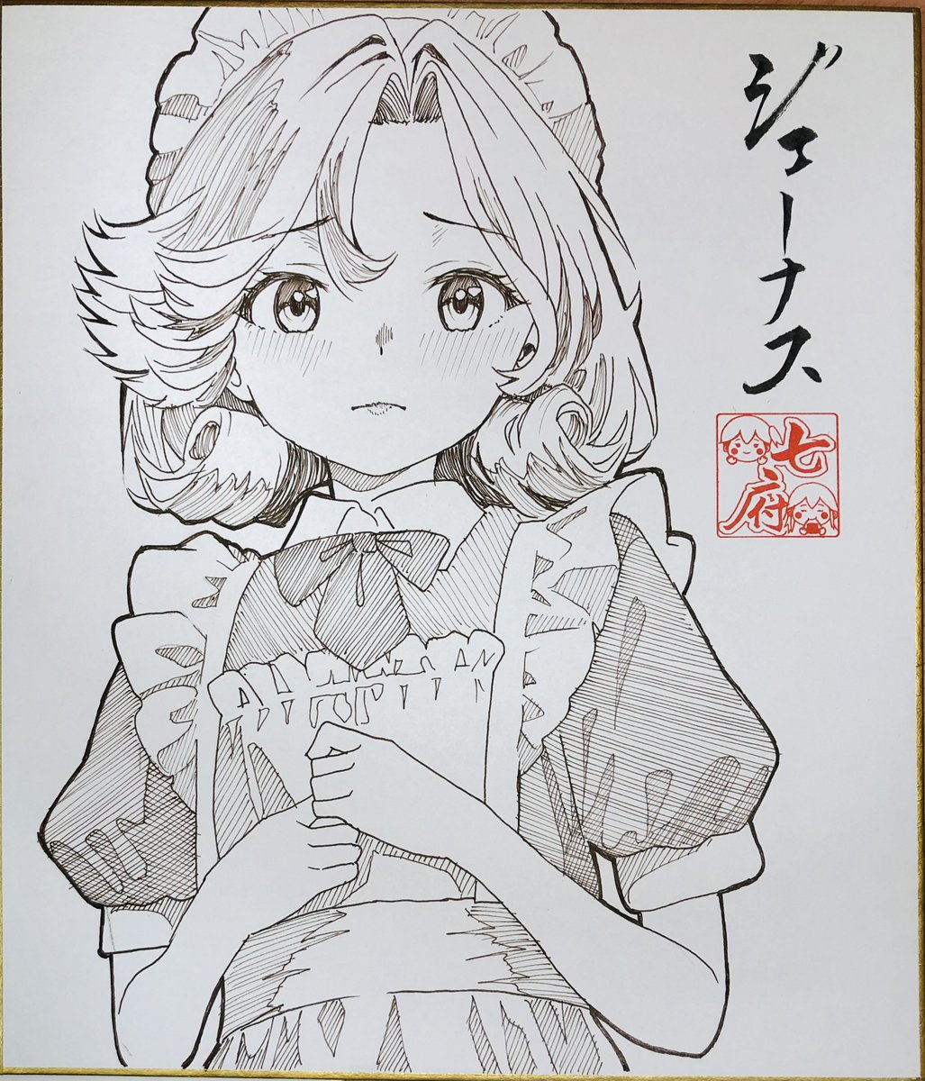 moshichi25's tweet photo. https://t.co/WD7dvLCS9E