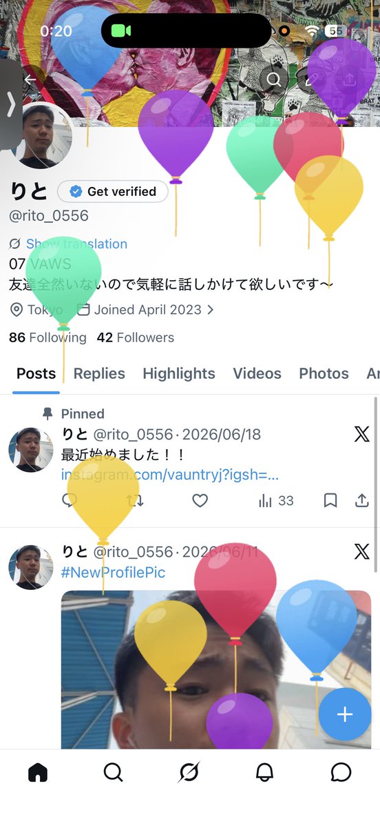 rito_0556's tweet photo. そう言えば歳とったみたいです🥺 https://t.co/kMfUCIMVSu