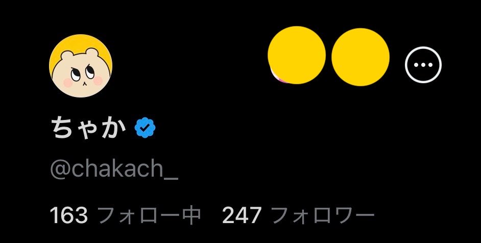 ちゃか tweet media