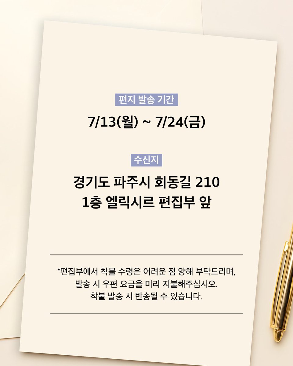 Nyadege_rune's tweet photo. 관심있으신 분들
https://t.co/PZN5xV76vW https://t.co/MMiGrXBefU