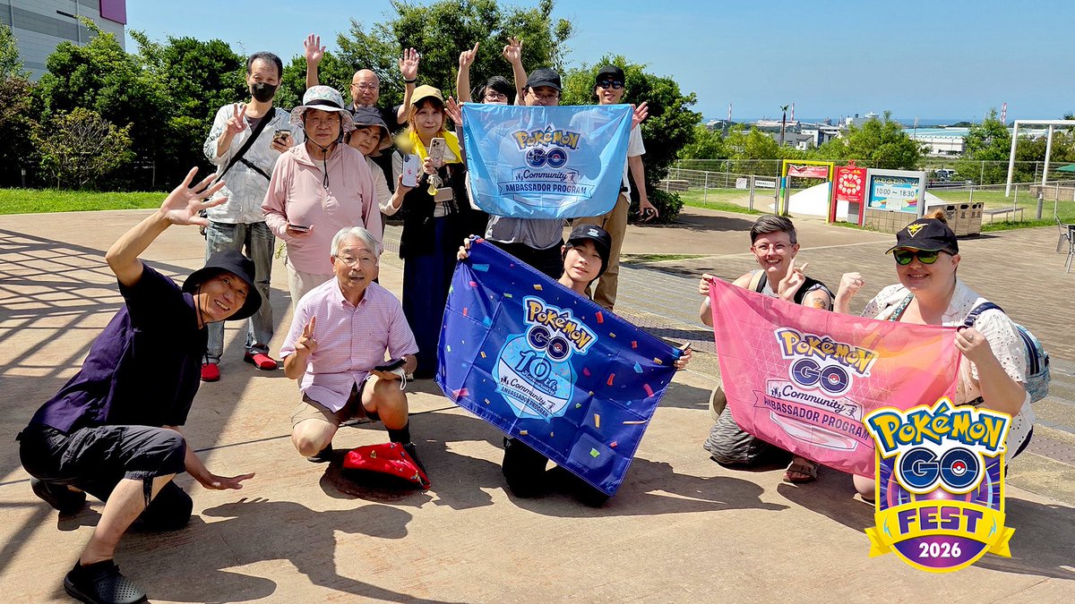 PokemonGOAppJP's tweet photo. https://t.co/09va6Lpo2d