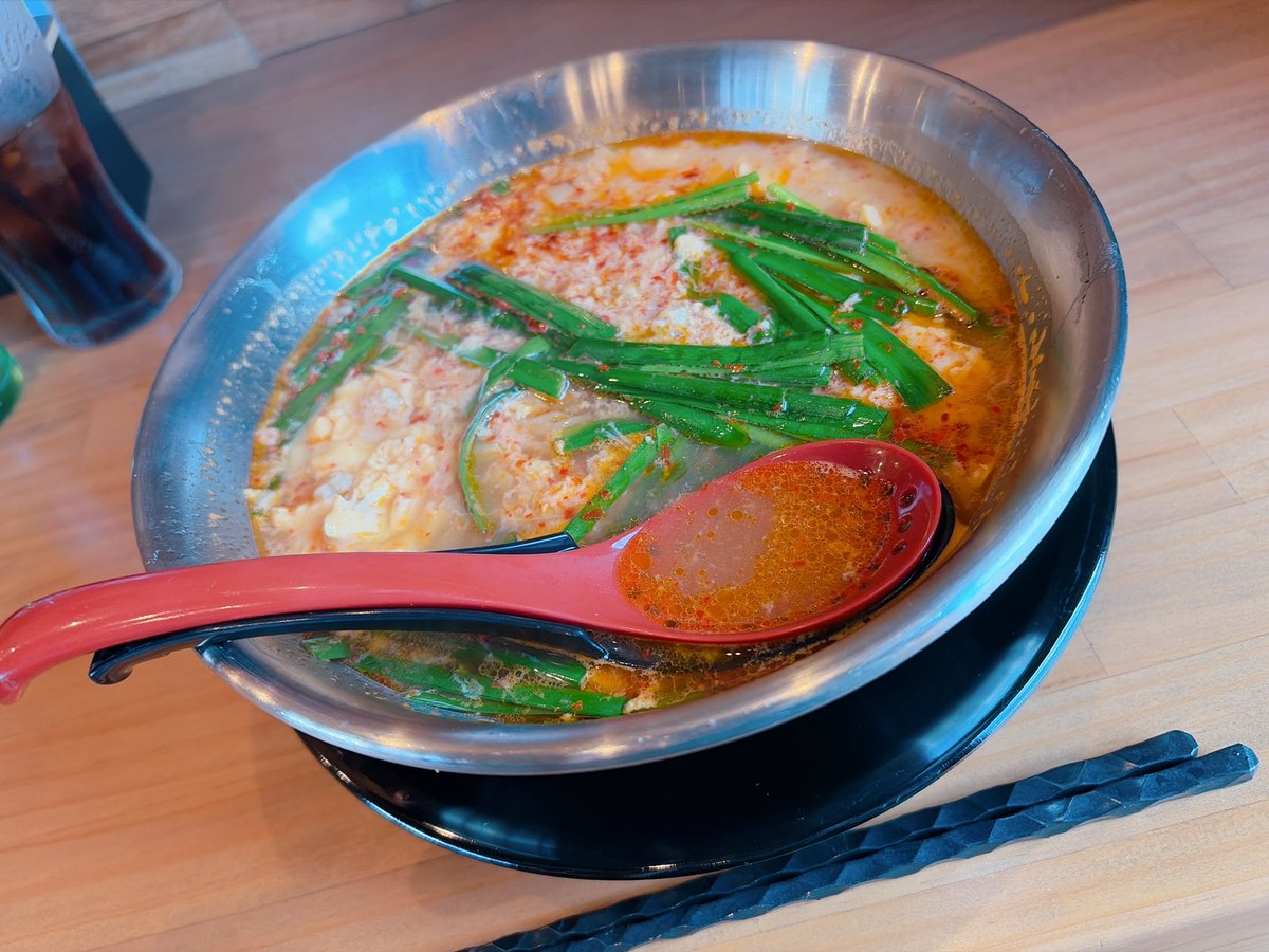 kosetarou_typk's tweet photo. 宮崎辛麺
一応これはラーメンでは無いとしている https://t.co/W0c0BngqNN