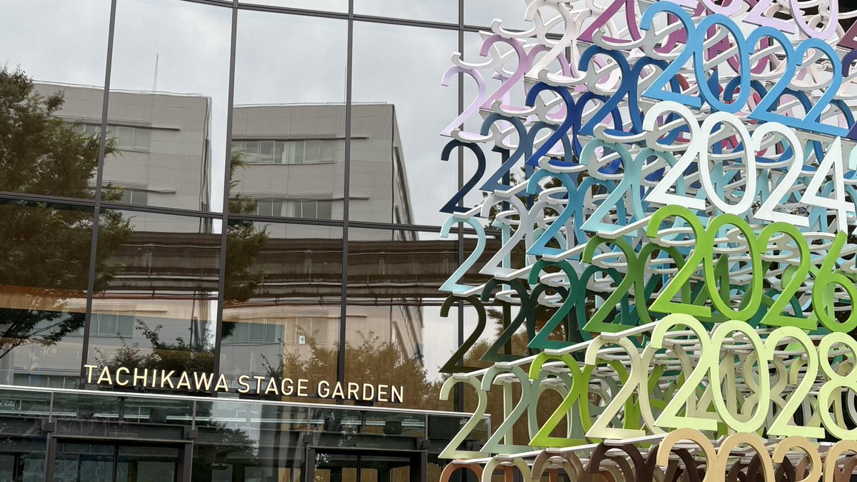 ushi_pastel's tweet photo. えびちゅう春ツアーファイナル
8人のエビ中観れて良かった
りったん完全復活！
この時期のなないろは心に染みる
最後のミルクティーゆなとハニーオレンジえまは、ゆなちゃんのミルクティーへの感謝とピンクへの決意の涙にやられた😭😊
氣志團万博のももクロの出演日エビ中は神戸で😞 https://t.co/bkjsUBJDQB