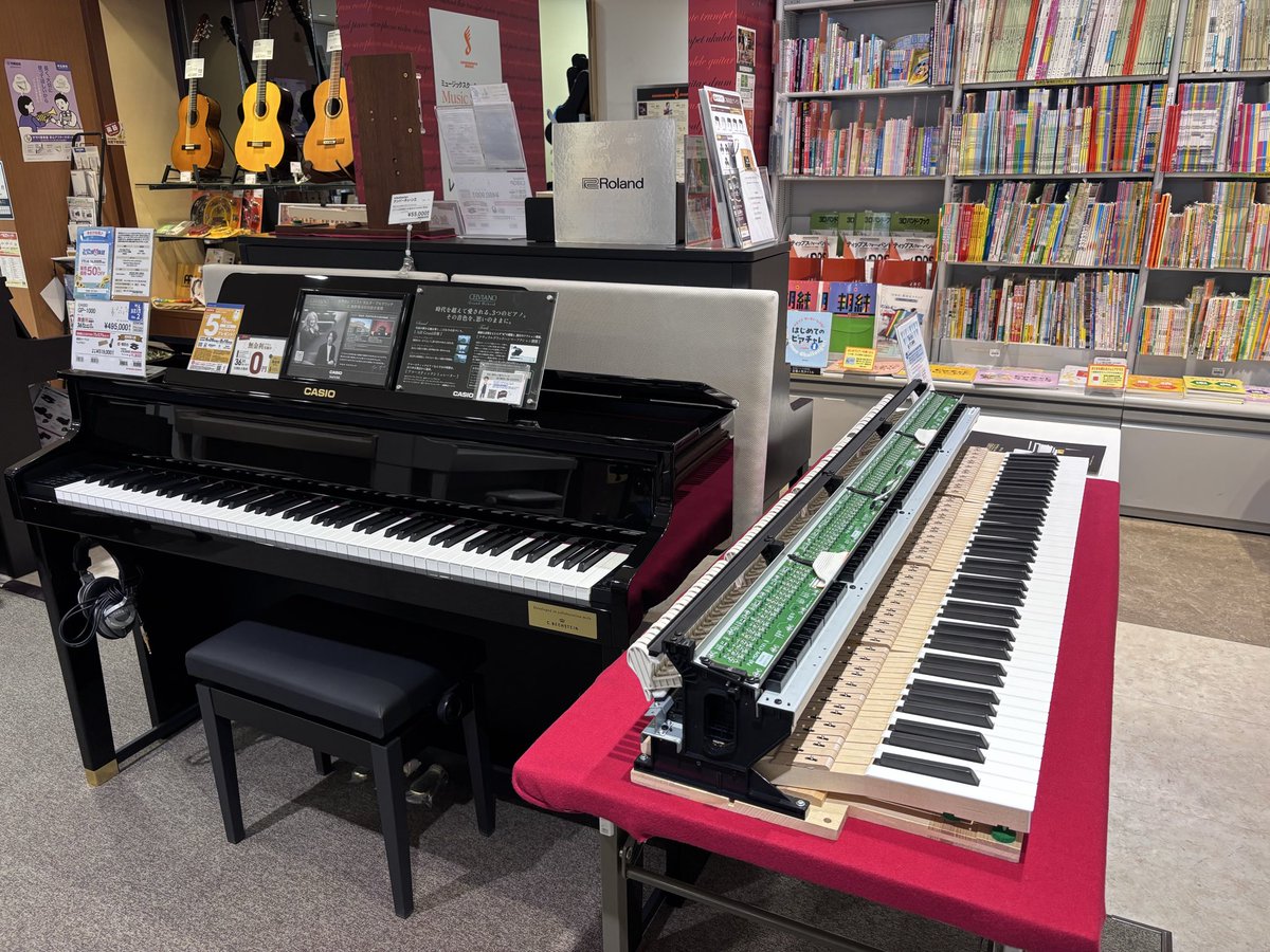 村田ページです。 ビバリウム GP-1000の88鍵盤がお店にきました！ ベヒシュタインと同じ、1本の