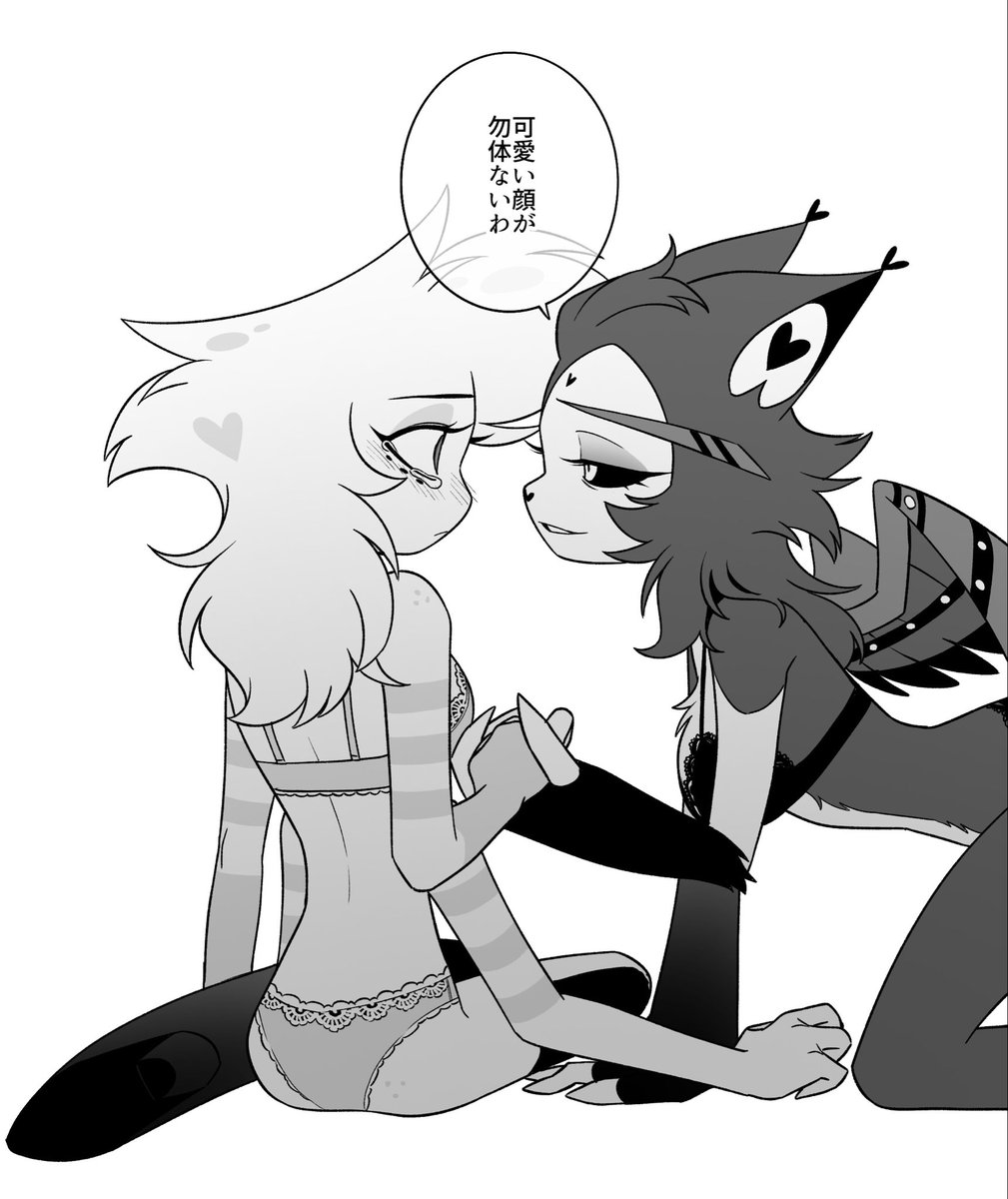 enaiC31hzbn's tweet photo. 百合🐈‍⬛🕷 https://t.co/42TqLyCZ1K